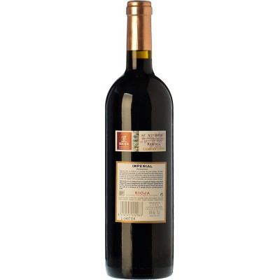 Cune Imperial Reserva