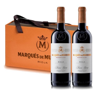Marqués de Murrieta Reserva (Estuche 2 Botellas)